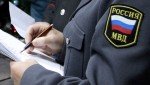 В Мордовии уроженец одной из стран центральной Азии подозревается в приобретении и использовании заведомо поддельного удостоверения сотрудника УФСБ России